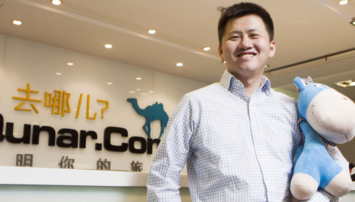 去哪儿,庄辰超,在线旅游