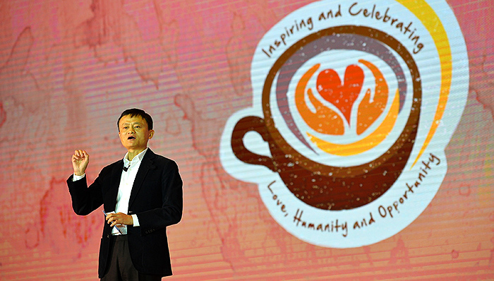 马云谈淘宝商业模式