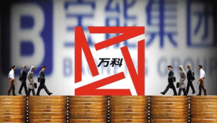 万科,宝能,王石,姚振华,熔断机制