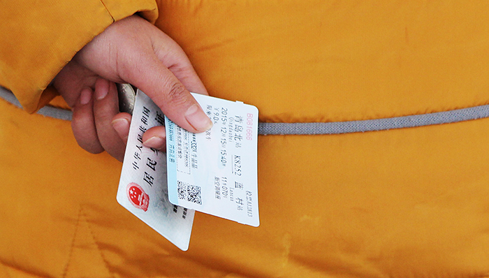 铁总在铁路客票上做广告