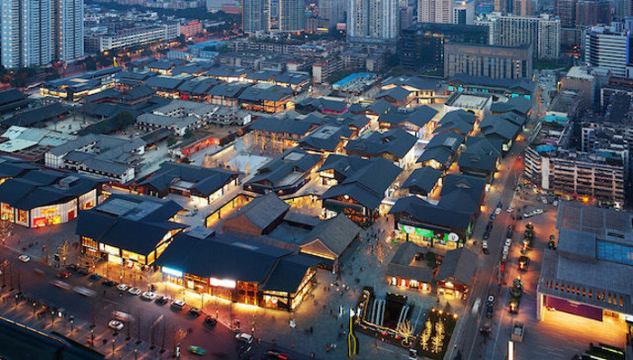 建筑设计,太古里