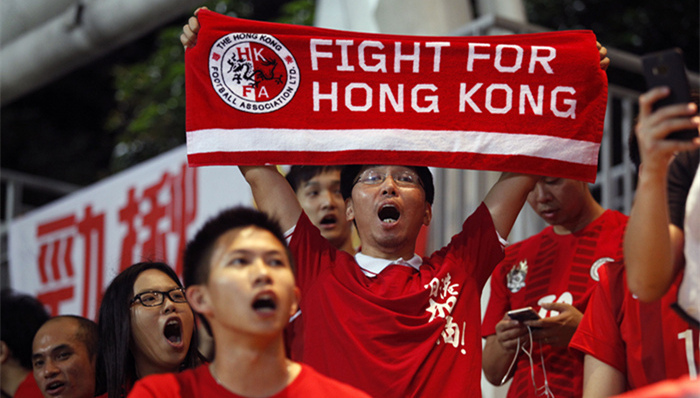 香港足总,国际足联,球迷,嘘国歌