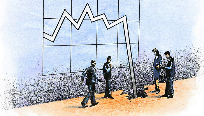 A股近六成股票跌幅超20%