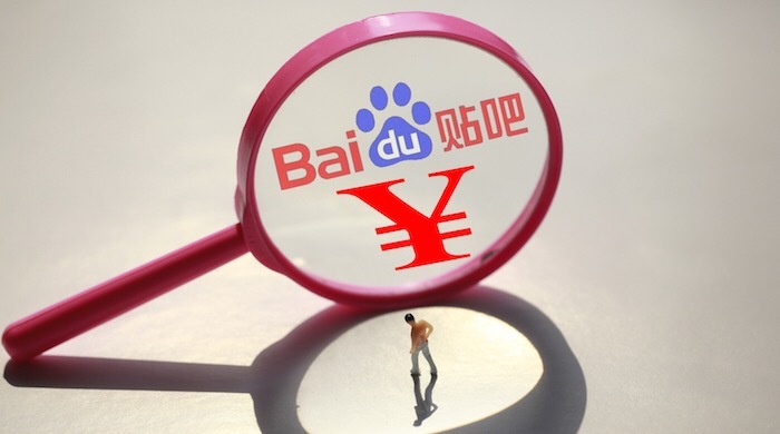 卫计委,百度,贴吧,血友病贴吧