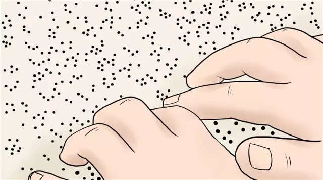 北京,盲人图书馆