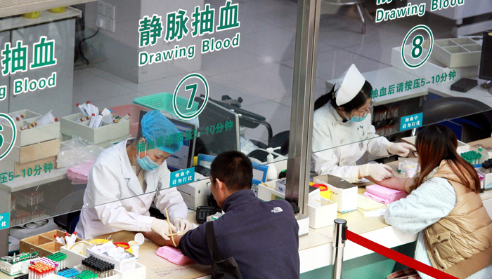 深圳,立法,过度医疗