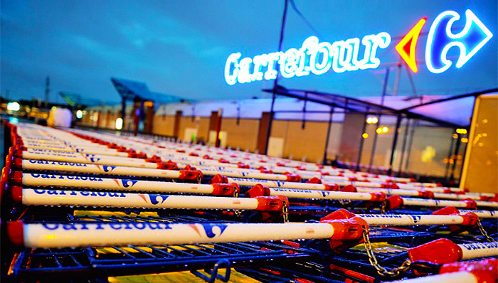 家乐福公布第四季度业绩