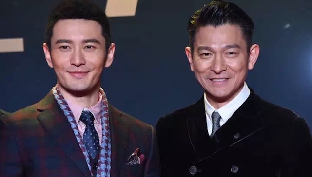 刘德华黄晓明“王牌逗王牌”：偶们都是屯里的羊