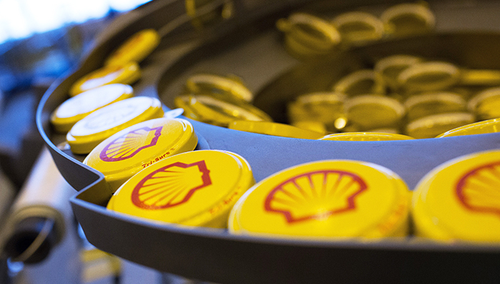 山东地炼海外并购案