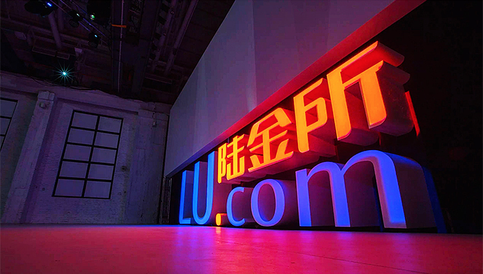 陆金所估值185亿美元成全球市值最大P2P