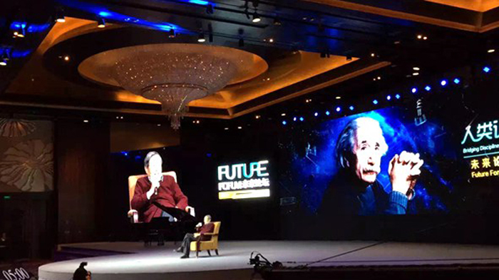 未来科学大奖,100万美元,诺贝尔奖