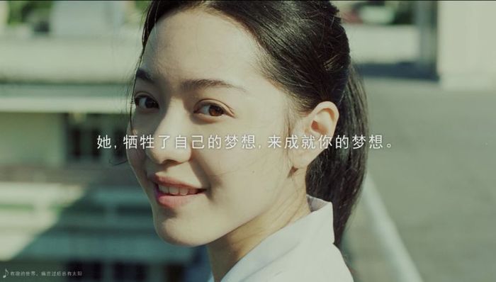 奥美集团,创意广告,婚姻与家庭