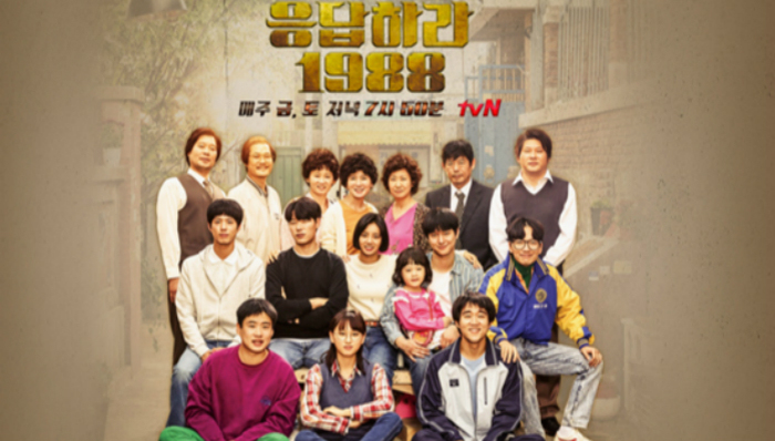 《请回答1988》，一部让你笑中带泪的暖心韩剧