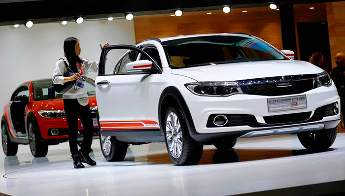 观致汽车推出新能源战略