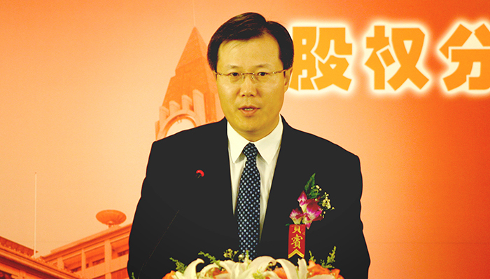 张佑君出任中信证券董事长