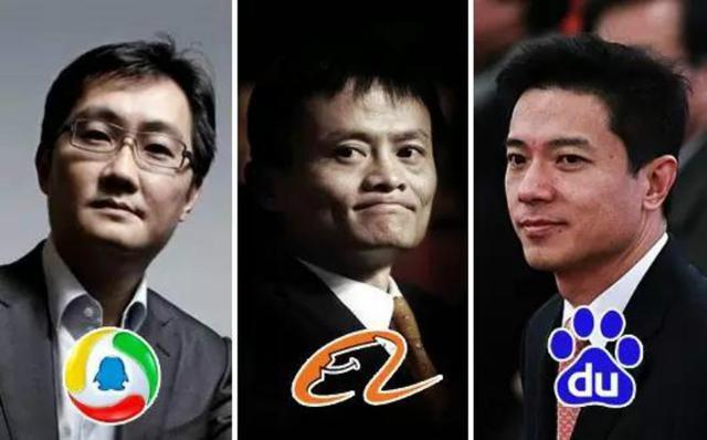 【JMedia】BAT海外智能领域投资录