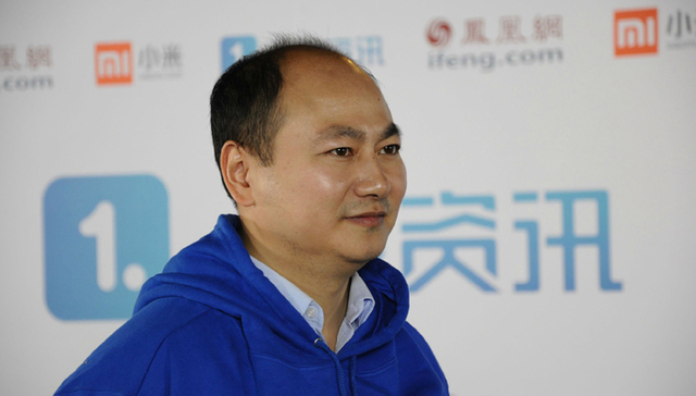 一点资讯,郑朝晖,应用商店,移动阅读,互联网创业