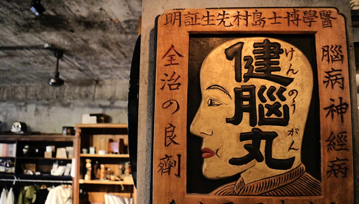 失败者咖啡馆,loser,失败,黑暗料理,负能量,鸡汤,创业大街,车库咖啡馆,创业