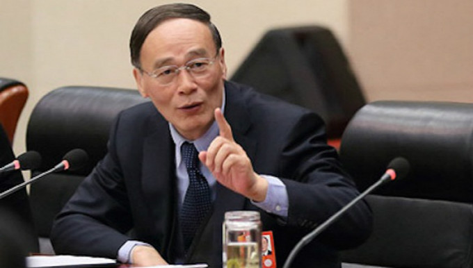 中纪委,八项规定,违纪,,婚礼