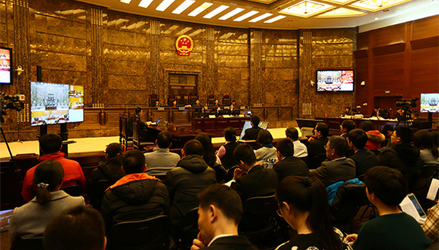 最高法,泰州,天价环境公益,诉讼案