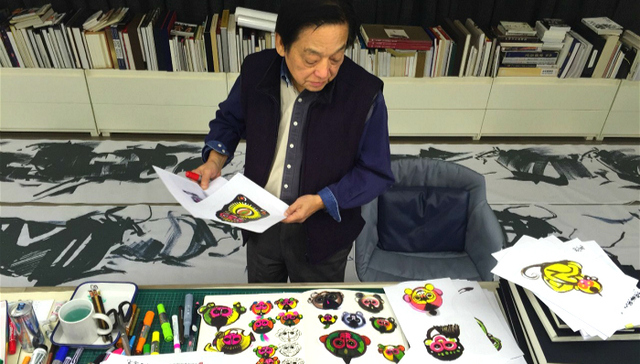 韩美林,春晚,央视