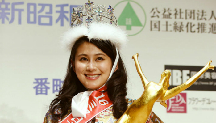 日本在野党党首女儿松野未佳当选“日本小姐”