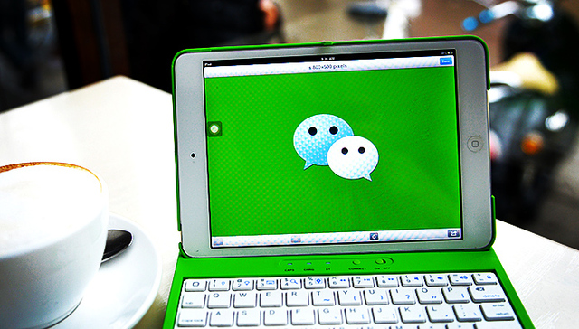 微信红包照片提前结束