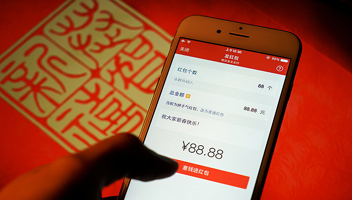 微信红包春节玩法大曝光