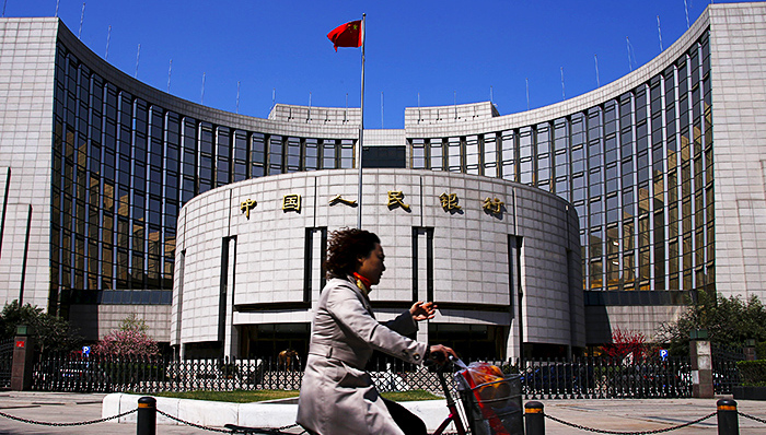 央行再现天量逆回购