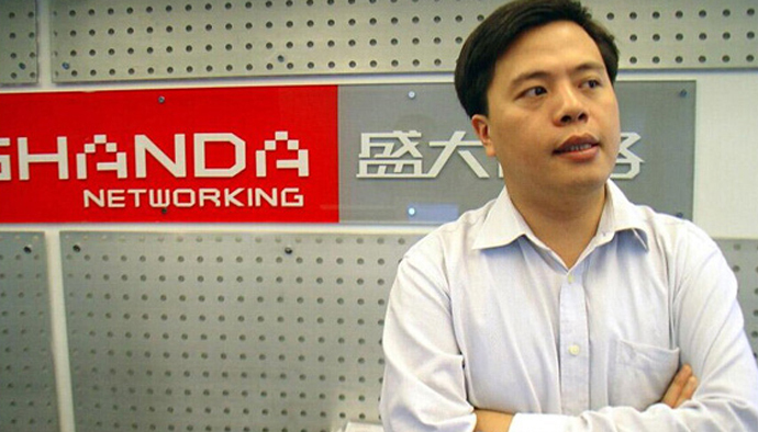 盛大游戏,泛娱乐