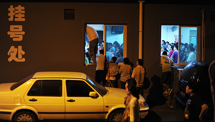 号贩子,作案,专家号,医院