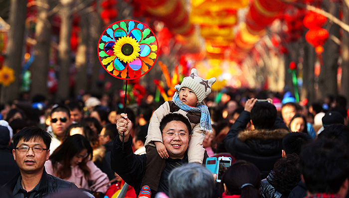 春节黄金周出境游去哪里最划算