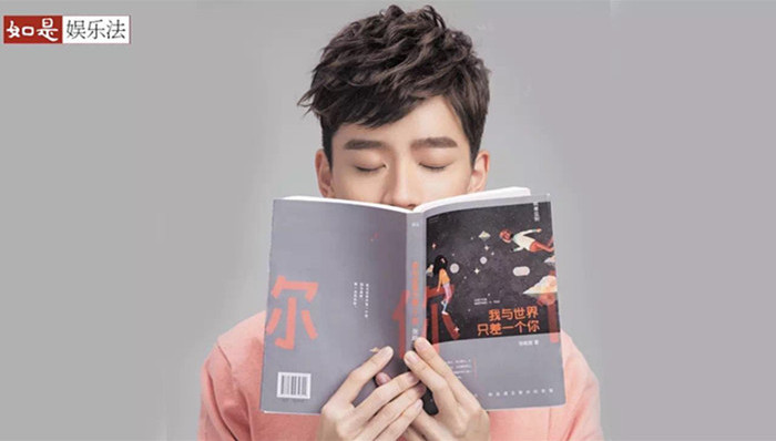 韩寒;版权;畅销书