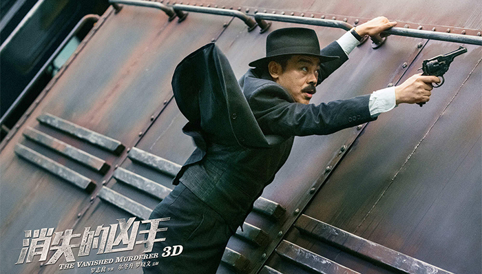 电影发行,窗口期