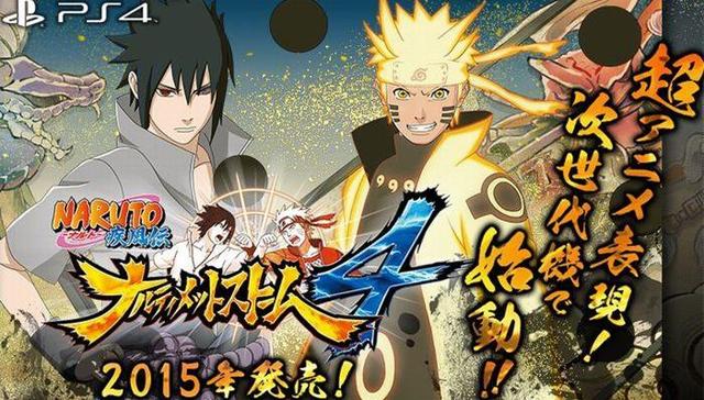 一次看个够！《火影忍者疾风传：究极忍者风暴4》PV与对战画面汇总