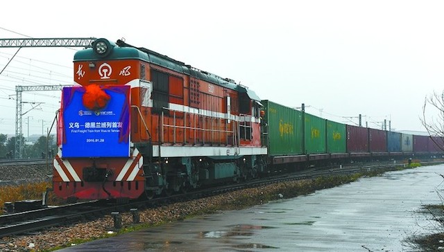 义乌,德黑兰,集装箱专列,开通