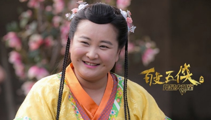 “百变五侠”的恩怨情仇录