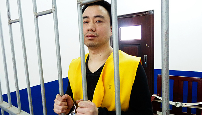 一位研究生的12年冤案