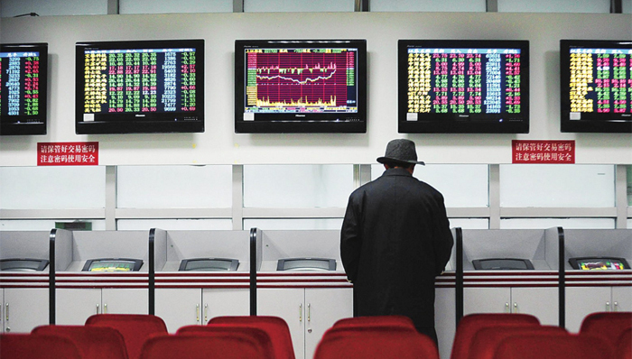 散户,A股,熔断机制