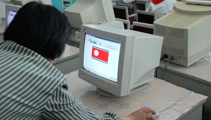 朝鲜,上网