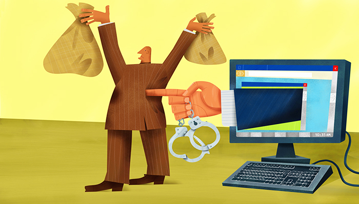 “e租宝”案调查结果