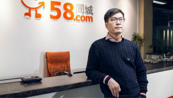 赶集网,58同城,姚劲波