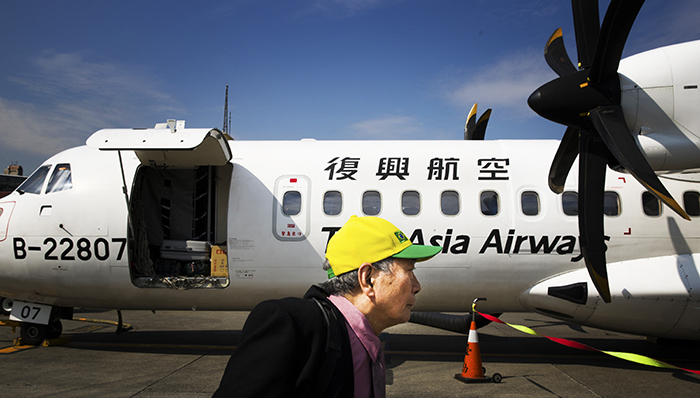 台湾,复兴航空,空难,机组