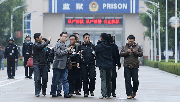 陈满案,无罪释放,浙江高院,再审