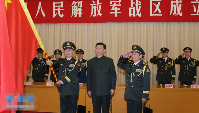 国防部,五大战区,解放军