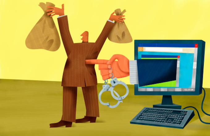 上交所,博通股份