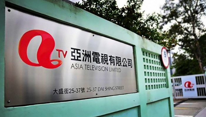 香港,亚视,清盘,股东