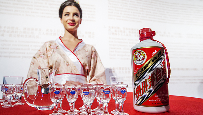 茅台成为海外资本市场宠儿