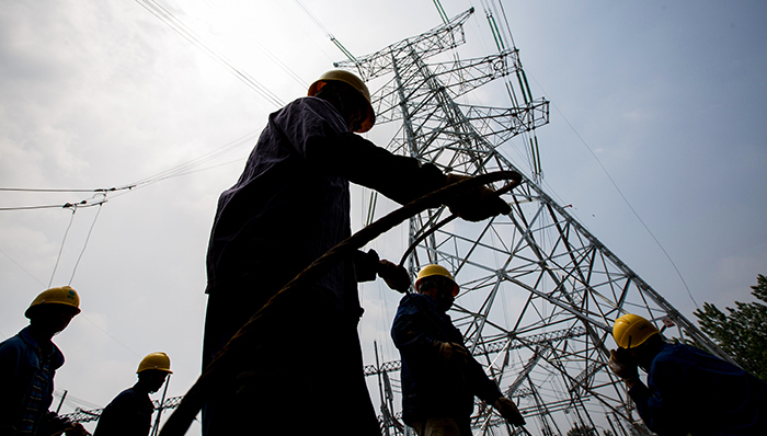 国网出资成立全球能源互联网集团