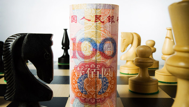 资本外流,人民币贬值